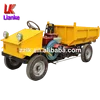 High quality mini dumper 3 ton/popular mini track dumper/small mini van cargo truck