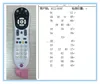 satellite box videocon d2h remote control mediastar dish india market tianchang city