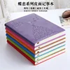 Fashion hardcover office school notebook stationery, fine bandage planner notebook A5 A4
