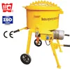 160L cement mortar concrete machine mixer