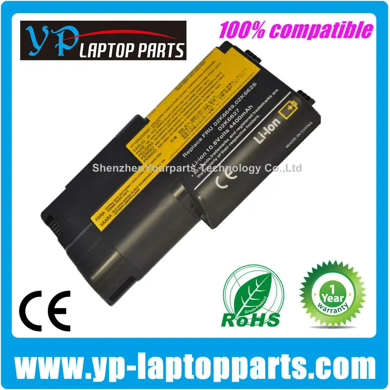 T20 10.8V 4400MA.jpg