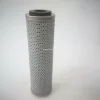 professional design hydraulic pilot oil filter 2050D03BN by standard testing