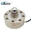 GSS406 30t 40t 50t track scale weighbridge load cell