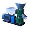 Pet fish feed pellet mill/ poultry feed making machine/ animal feed pallet mill equipments