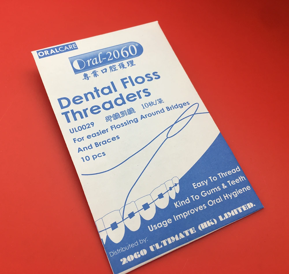 Orthodontic Dental Care Floss Threader Buy Dental Floss Threader