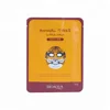 Facial Mask Sheet Korea Tiger Pattern Moisturizing