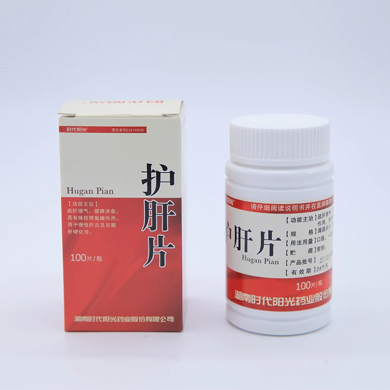 
Hugan Pian chronic hepatitis medicines herbal supplemets to nourish liver reduce transaminase aminotransferase 100 tablets 