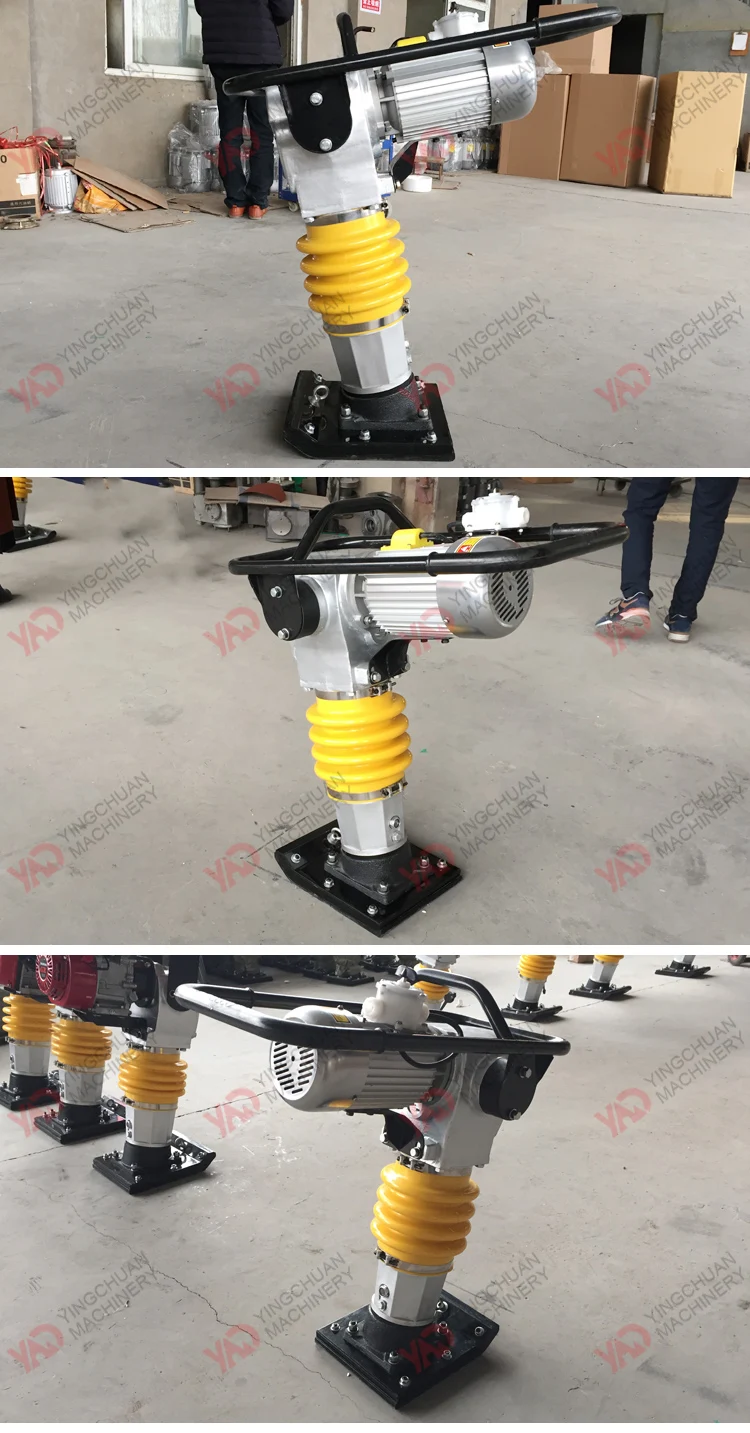 Small Volume Electric Vibrating Tamping Rammer /Soil Tamper Rammer With 280*350mm Shoe Size