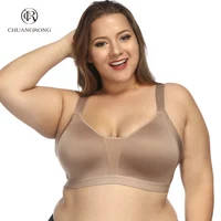 

2018 brown bro big cup bra plus size big women bra