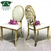 Party events used back gold carve leather banquet hall dining chair in foshan