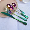 New crafts Starry sky Stainless steel Colorful Cutlery set 4pcs Rainbow Flatware Gifts