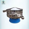 Rotary vibrating sieve separating filtering for a variety of powder, granules, liquid materials