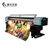 Phaeton UD-3208P,3.2/10ft Large Format Outdoor Solvent Printer ( 4 or 8 spt510/35pl head,C,M,Y,K 4 color )