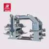 Label Flexo Printing Machine,Multicolor Flexo Printing Press,business card offset printing machinery