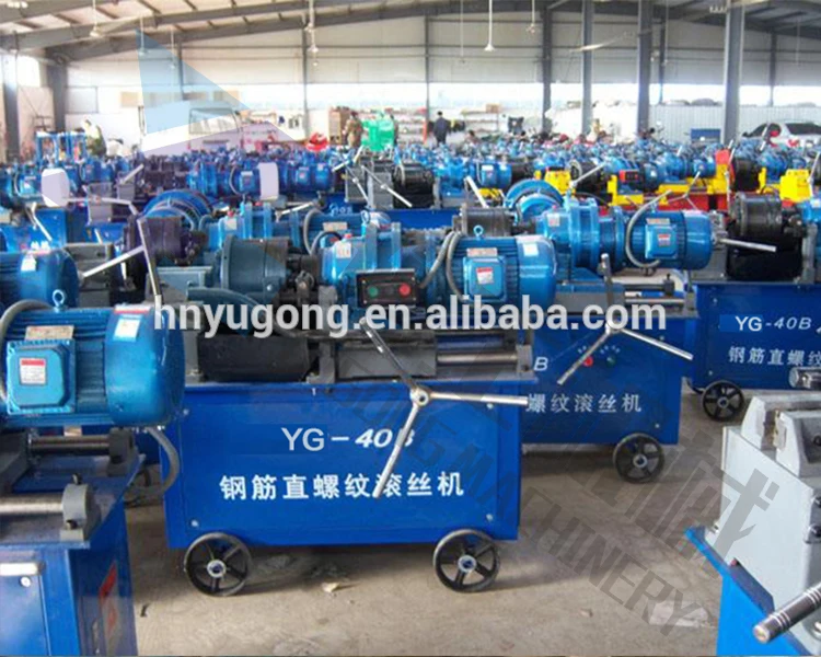 rebar thread rolling machine (16-40mm )