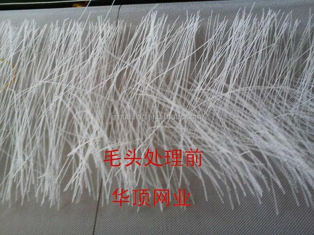 
Polyester Mesh Fabric for Paper Pulping 