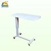 Advance Series Mobile ABS Table Eat In Bed Swivel Bed Tbale in End