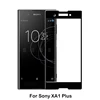 2017 Hot new seller in Japan 2.5D full size Silk Printed Tempered Glass Screen Protector for Sony Xperia XA1 Plus XA1+
