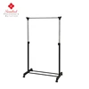 Single Pole Metal Clothes Drying Rack Coat Hanger Stand