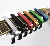 /product-detail/wholesale-custom-logo-guitar-ukulele-capo-tuner-strings-pick-acoustic-change-clip-clamp-key-capo-kit-60776208217.html