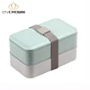 2 Layer Fashion High Quality Kids Custom Print Storage Lunch Box Food Container With Cutlery