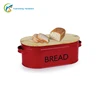 Galvanized steel red bread storage cans with wood cover