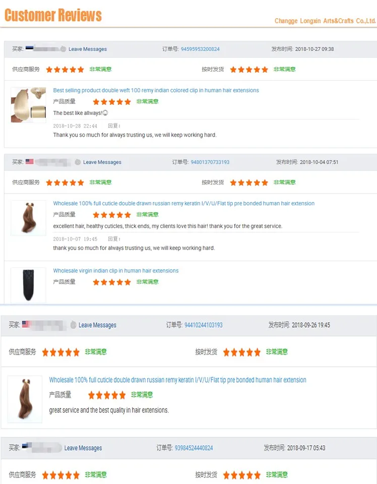 Customer Reviews_conew1
