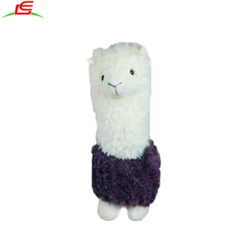 purple alpaca plush