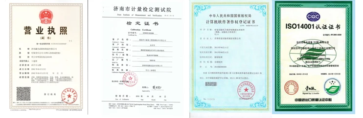 2.Certificate800