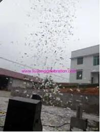 QQ20140705174032