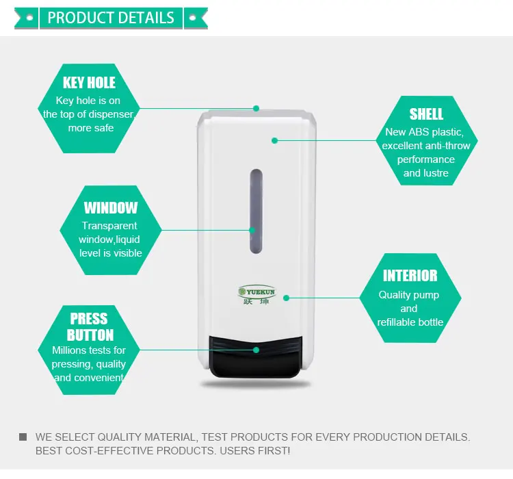 Yk5105 Wall Mounted Bathroom Urinal Hand Sanitizer Dispenser/alcohol Spray Toilet Seat Sanitizer