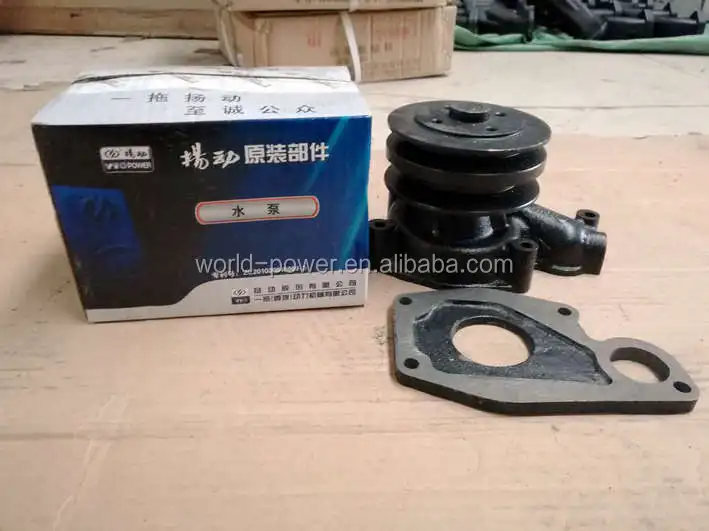 Yangdong Original Diesel Engine Parts Yangdong Engine Cylinder Head