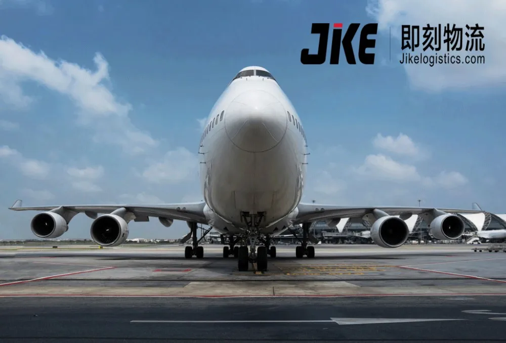 值得信赖的空运货物运费代理到吉布提 - buy 专业航空物流公司,国际和