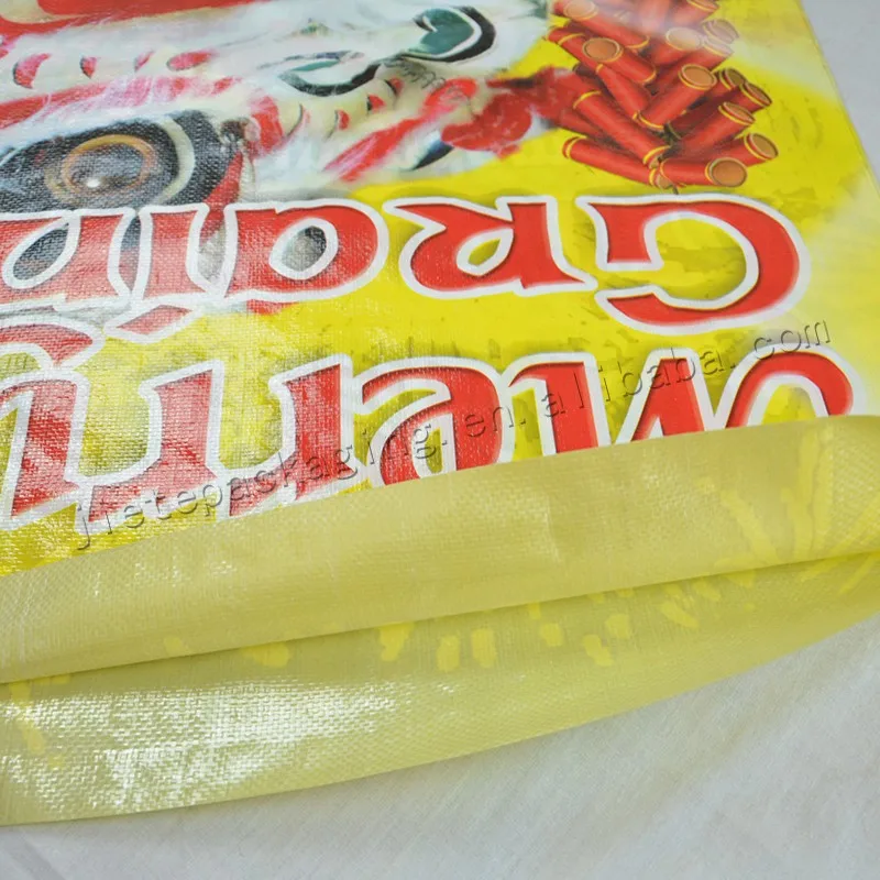 rice bag (3).jpg