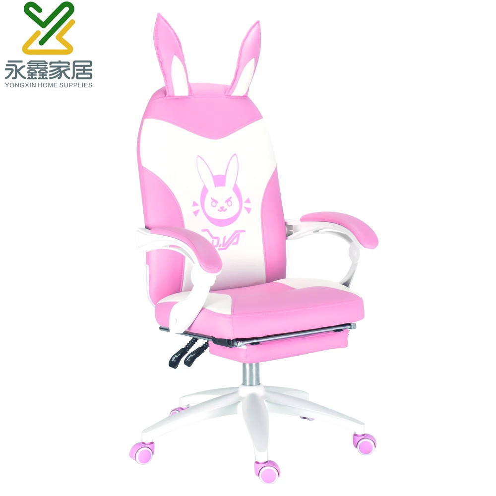Executive Swivel White Pink Office Desk Chair Cute Beauty Girl