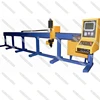 /product-detail/iron-pipe-cutting-machine-cnc-gantry-type-plasma-for-metal-round-pipe-60324273787.html