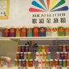 Factory price bulk glitter flakes