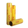 Stretch Film Pallet Wrap Clear PVC Food Wrap or Pallet Wrap Stretch Film Plastic Wrapping Film