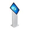 32 inch rotatable floor standing lcd multimedia web based digital advertising kiosk