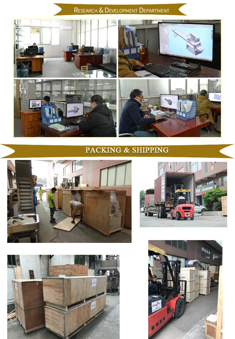 PACKING MACHINE (8).jpg