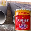 High Build Coal Tar epoxy anti rust coating Paint for pipeline