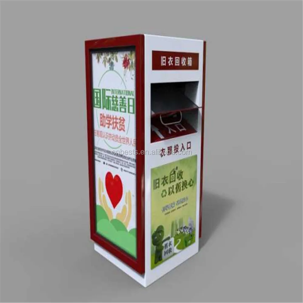 Clothing Donation Box With Lock For Charity Buy Donation Box,Clothing