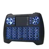 2.4G Backlight Mechanical Wireless Gaming Keyboard with Touchpad Mouse