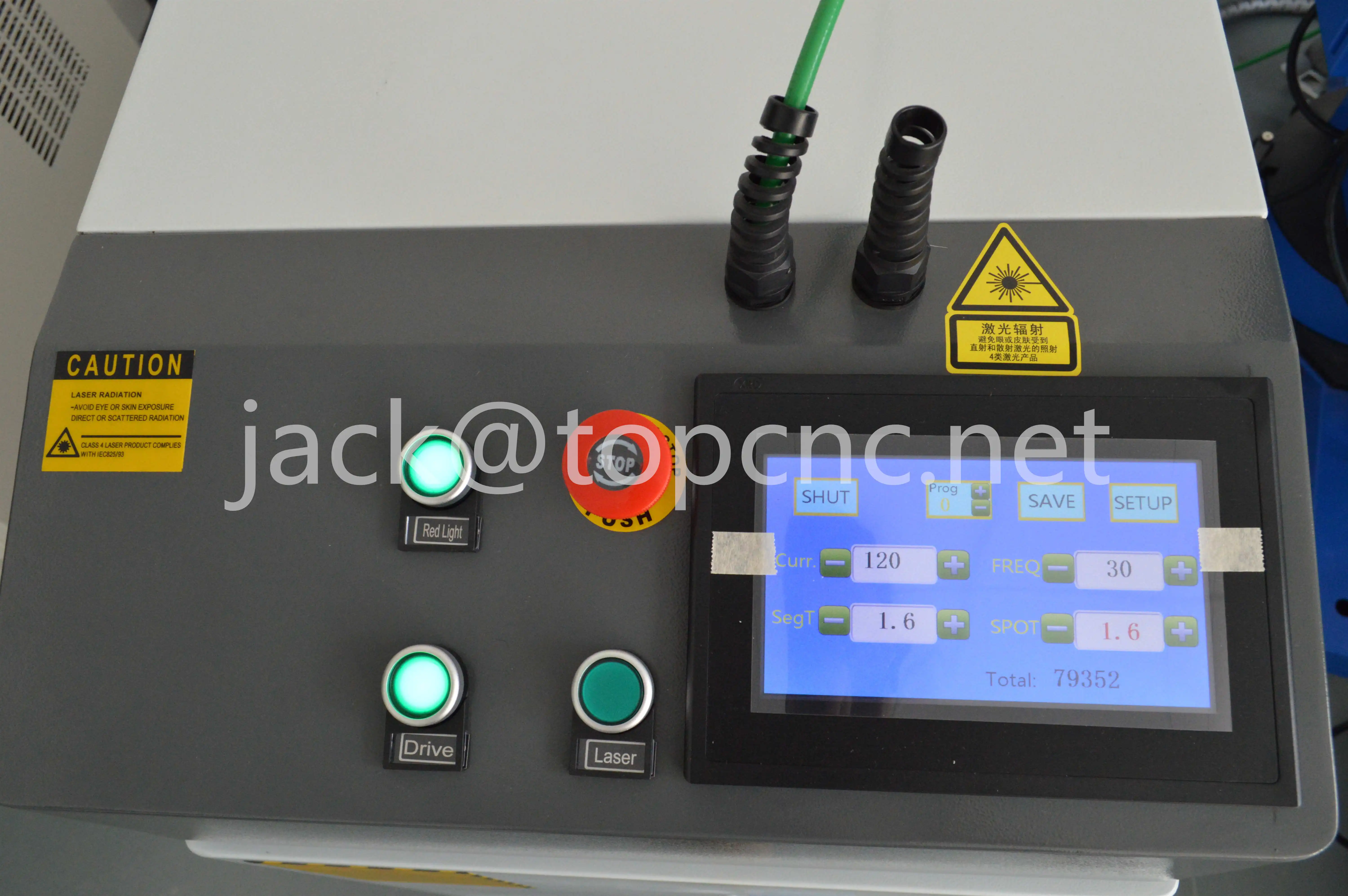 laser welding machine