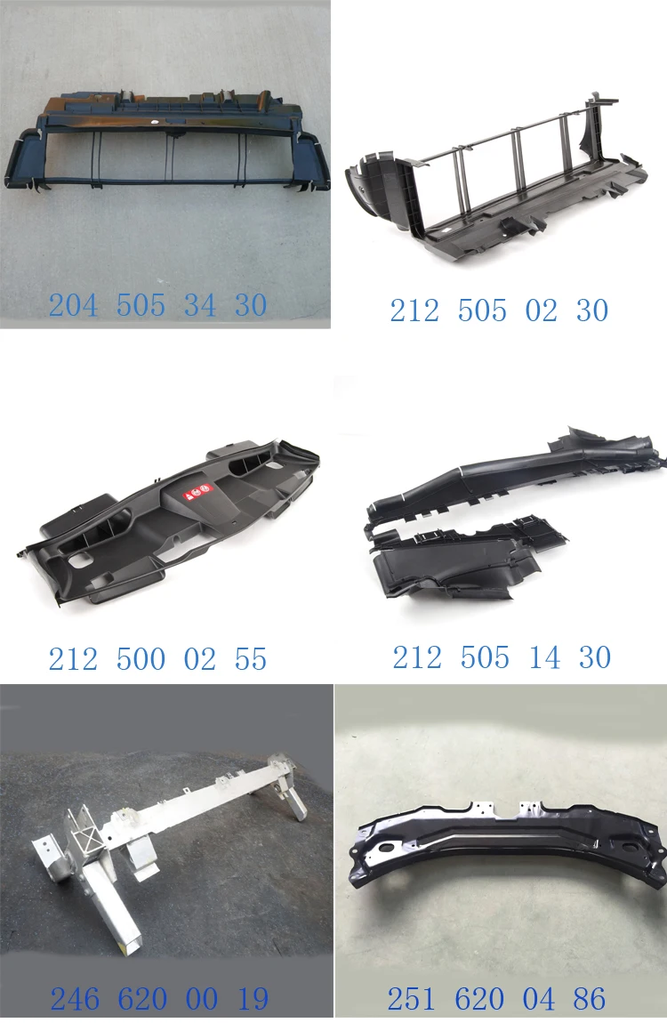 GAK Radiator Cover Panel Upper 2125000255 for Mercedes-Benz E-CLASS (W212)