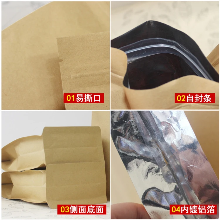 Zipper top plain foil inside flat bottom kraft paper bag with tear notch
