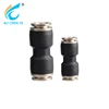 Newest design good price plastic brass pu pneumatic fitting quick air fitting
