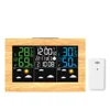 Wooden grain consumer electronics multifunction clock with 3 days weather forecast