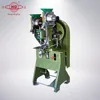 Automatic Eyelet Fixing Machine,Automatic Tarpaulin Fabric Eyelet Punching Machine