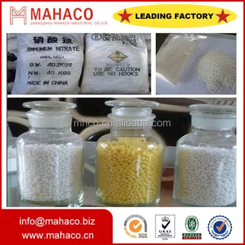 34 0 0 fertilizer